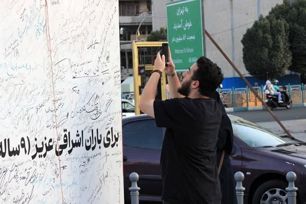 یادمان «بچه‌های آسمان» در میدان هفتم تیر