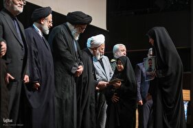 دهمین کنفرانس بین‌المللی حقوق بشر آمریکایی