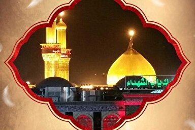 حدیث‌نگاشت | گریستن برای حسین(ع)