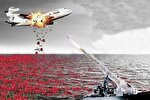سرنگونی هواپیمای مسافربری ایران؛ سند جنایت مدعیان حقوق بشر