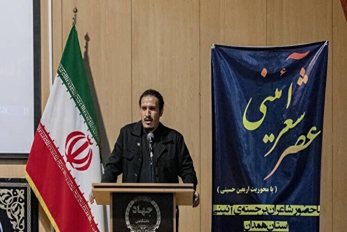 عاشقی من و عباس جریان دارد