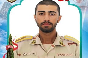 شهادت یک مرزبان در درگیری با سوداگران مرگ در مریوان