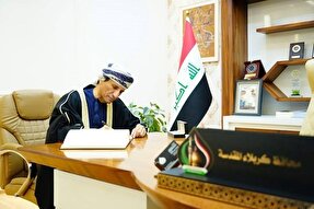 حمایت سازمان ملل از نامزدی کربلا به عنوان پایتخت فرهنگ اسلامی