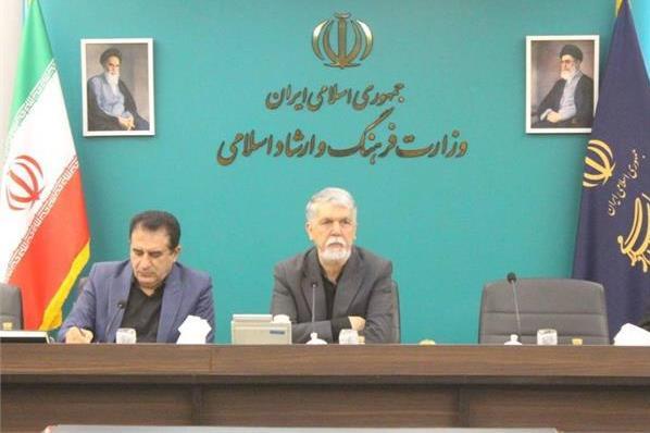 بررسی برنامه فرهنگی کشور برای مدیریت شرایط جنگی