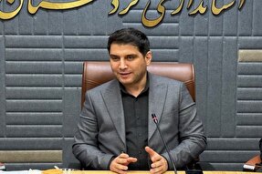 تأمین ۲۰۰ میلیارد تومان اعتبار برای تجهیز تالار فرهنگ سنندج