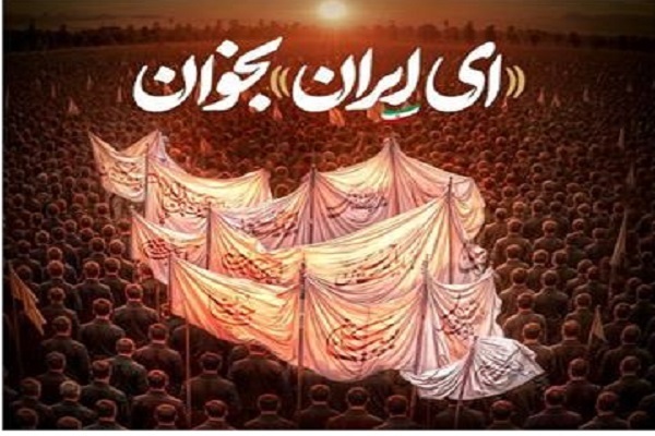 مهمترین اخبار و رویدادهای اجتماعی در هفته گذشته مهمترین اخبار و رویدادهای اجتماعی در هفته گذشته