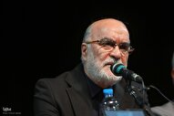 نامه دبیر ستاد حقوق بشر ایران به همتایان خود در ۱۵۰ کشور