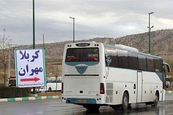 آغاز پیش‌فروش بلیت اتوبوس اربعین