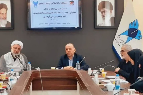 حجتالاسلام منصوری امام جمعه آزادشهر