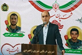 خوی درندگی رژیم صهیونی در جنگ ۱۲ روزه بار دیگر مشخص شد