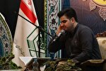 عکس | رقابت‌های روز دوم مسابقات قرآن اوقاف مازندران
