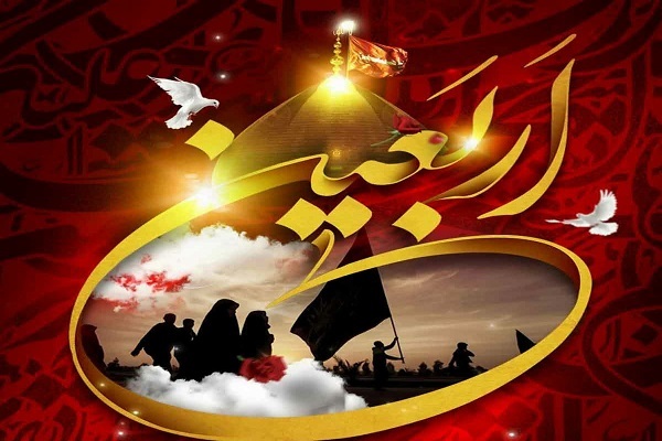 ثبت‌نام اربعین حسینی در سامانه سماح آغاز می‌شود