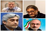 «عملیات نارنیا»؛ نقطه عطف ترور دانشمندان هسته‌ای ایران