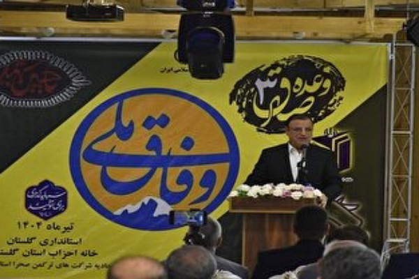طهماسبی استاندار گلستان
