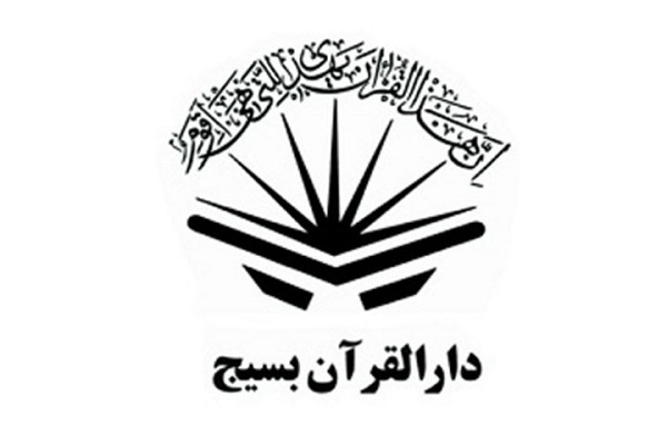 سیل تلاوت‌های قاریان بین‌المللی برای مشارکت در پویش قرآنی فتح