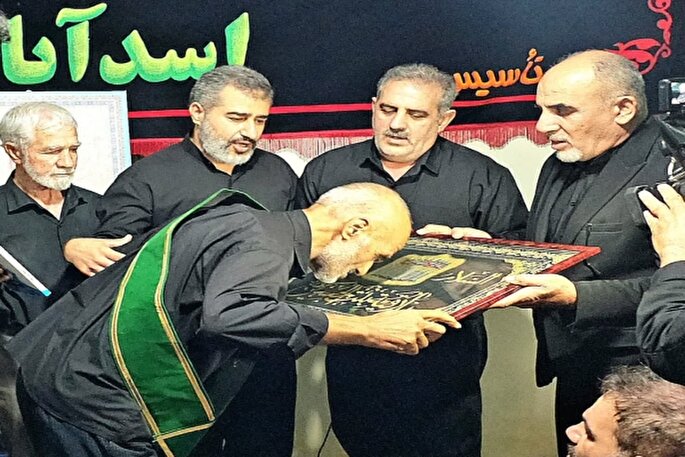 پیرغلام حسینی لرستان تکریم شد