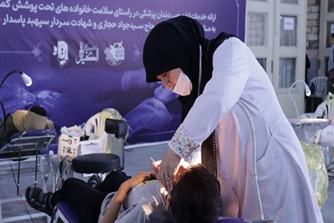 حال خوش خدمت به همنوع در گروه جهادی «الکفیل»