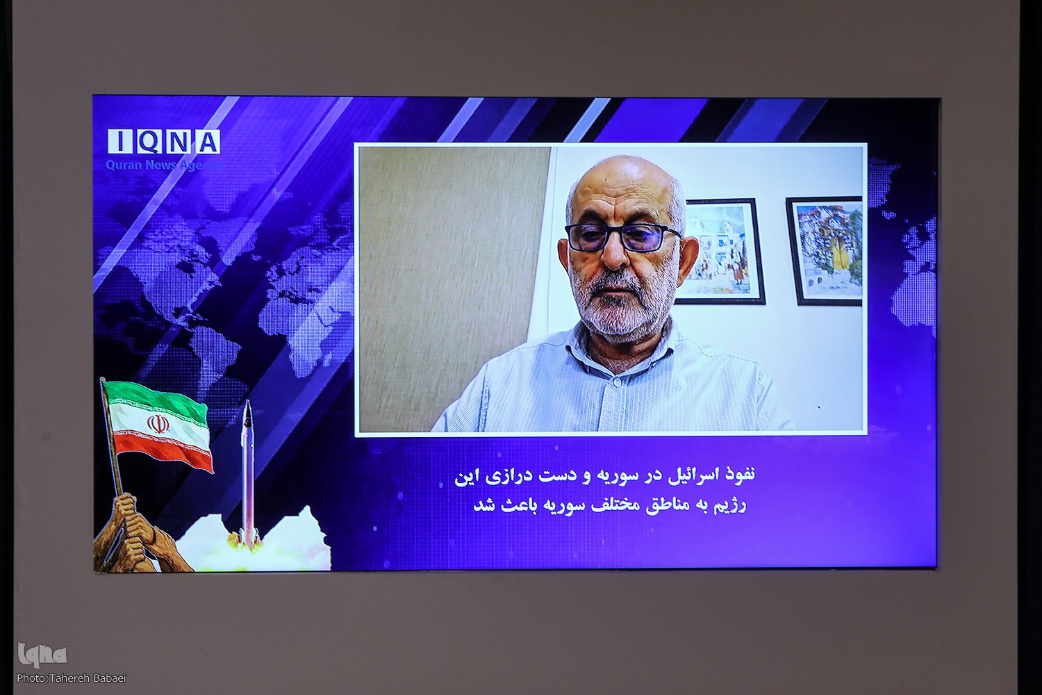 پروژه اسرائیلی «خاورمیانه جدید» با مقاومت ایران در جنگ اخیر شکست خورد + فیلم پروژه اسرائیلی «خاورمیانه جدید» با مقاومت ایران در جنگ اخیر شکست خورد + فیلم