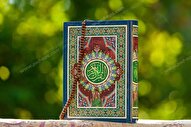 جزء نخست قرآن؛ گفت‌وگوی آرام خدا با دل‌های ناآرام