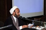 ترور مرجعیت دینی، حمله به حق تعیین سرنوشت ملت‌هاست