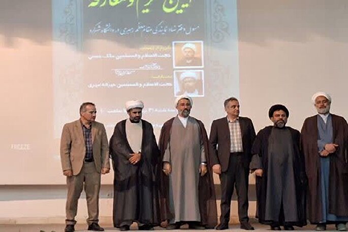 سرپرست نهاد نمایندگی ولی‌ فقیه در دانشگاه شهرکرد معارفه شد