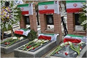 مراسم گرامیداشت اربعین شهدای اقتدار در کرمانشاه برگزار می‌شود