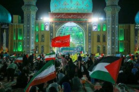 عکس | آیین پاسداشت شهدای وطن در آستان مقدس مسجد جمکران