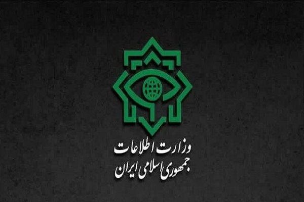 گزارش وزارت اطلاعات از شناسایی و نابودسازی عوامل سرویس‌های جاسوسی بیگانه