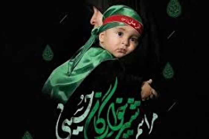 همایش «شیرخوارگان حسینی» در هرمزگان برگزار می‌شود
