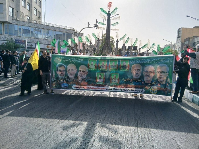 مراسم تشییع پیکر مطهر «شهدای اقتدار ایران»