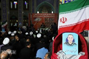 آیین گرامیداشت شهدای تجاوز رژیم صهیونیستی در یزد برگزار شد