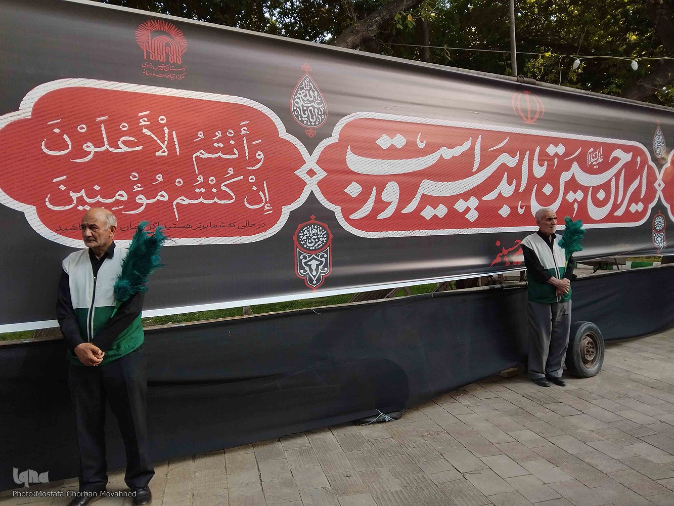 مجلس عزاداری خانوادگی اباعبدلله الحسین(ع) در اهر