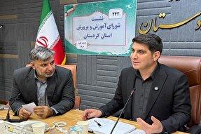 مولدسازی؛ راهکاری مناسب برای ارتقای فضای آموزشی در کردستان