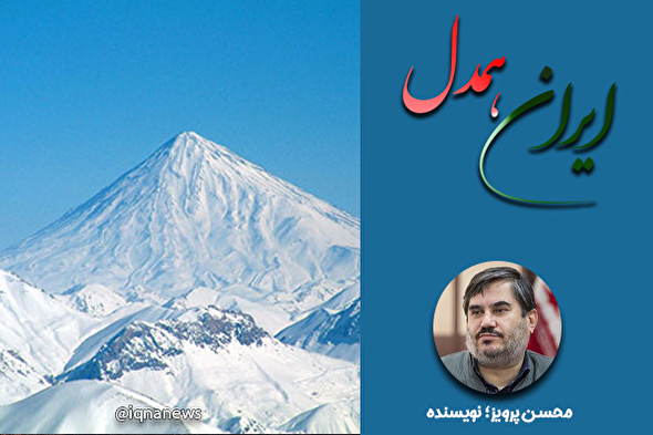 فیلم | رمز پیروزی بر خصم زبون، تبعیت از رهبری و انسجام ملی است