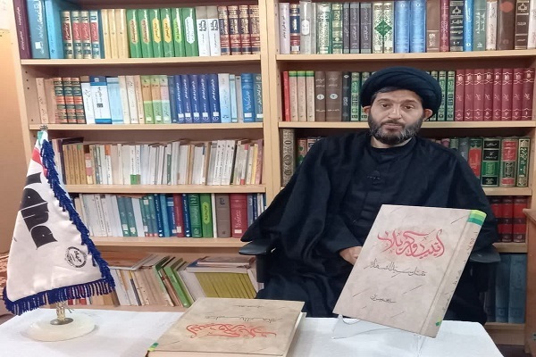 حجت‌الاسلام والمسلمین سیدمحمدحسن آیت، پژوهشگر دین و نویسنده کتاب «انبیا و کربلا»