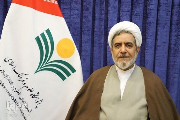حسین الهی‌نژاد، عضو هئیت علمی پژوهشگاه علوم و فرهنگ اسلامی