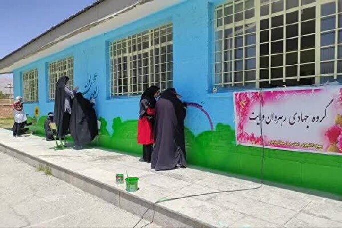 آغاز طرح «شهید عجمیان» با حضور ۲۰۰ گروه جهادی در چهارمحال‌و‌بختیاری
