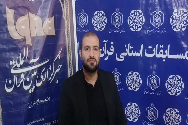 محمد لائینی، جوان مازندرانی و حافظ کل قرآن کریم