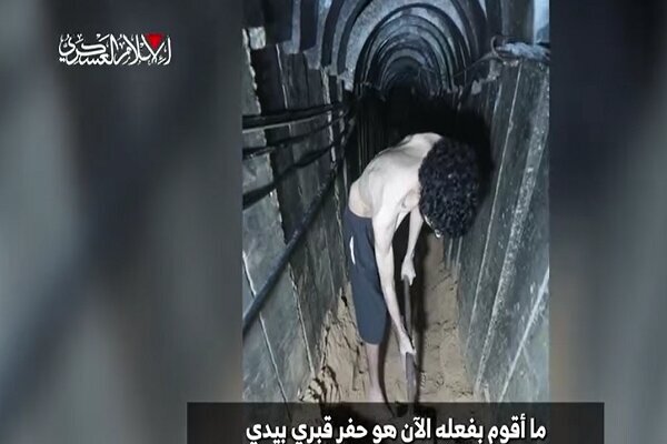 از تظاهرات علیه نتانیاهو تا ادعای خلع سلاح حماس