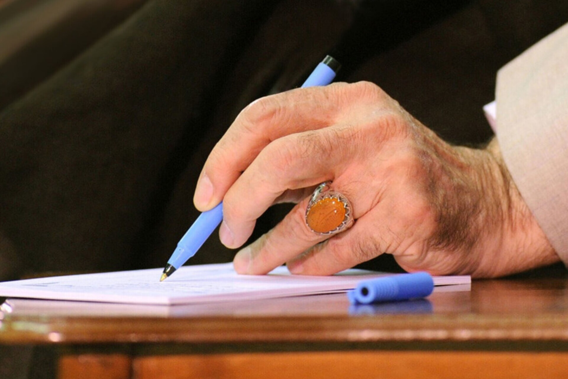 رهبر معظم انقلاب
