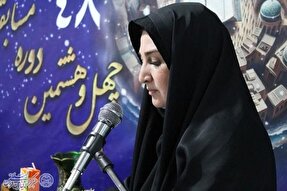 راه‌یابی ۳۰۲ کرمانشاهی به مرحله استانی مسابقات قرآن