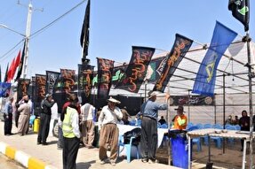 باشماق؛ آینه همدلی مریوان در ایام اربعین