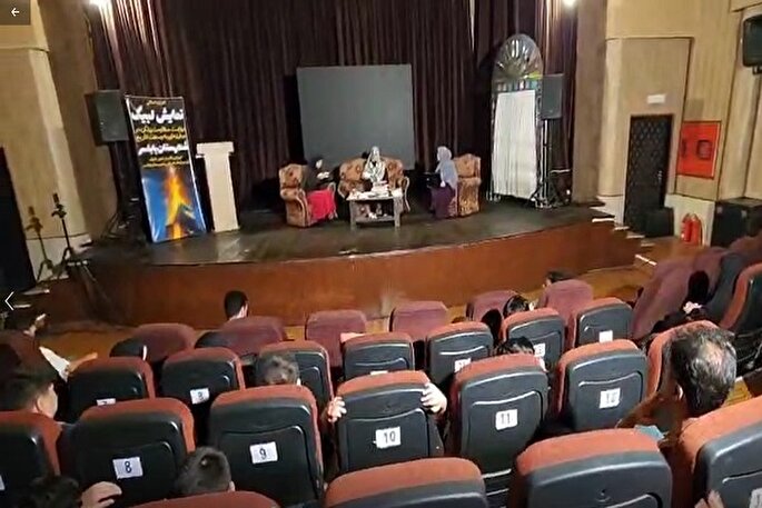 نمایش «لبیک» در بابلسر به روی صحنه رفت + فیلم