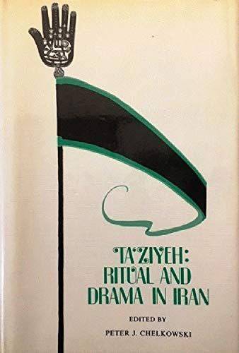 عکس پشت جلد کتاب «تعزیه؛ آیین و نمایش در ایران»