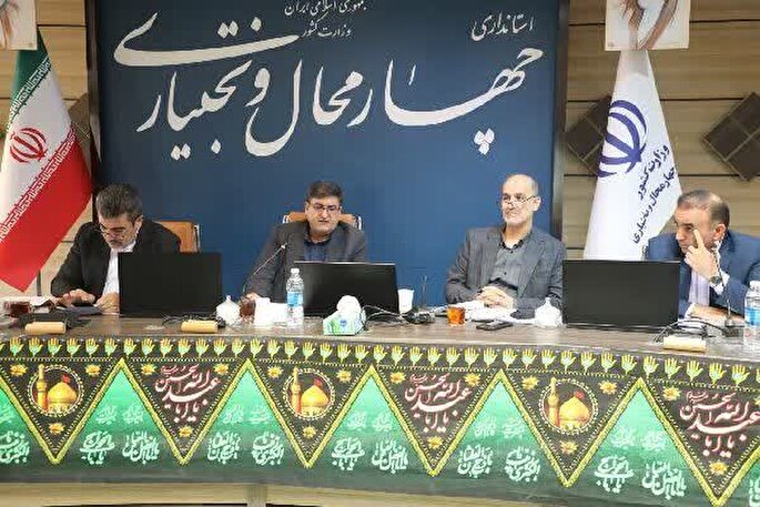 ضرورت توجه به ساختار نوین عدالت و کیفیت آموزش