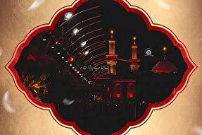 طرح | شادیِ دلِ اهل بیت(ع)