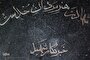 خبرنگار؛ وقتی «حقیقت» لباس رزم می‌پوشد