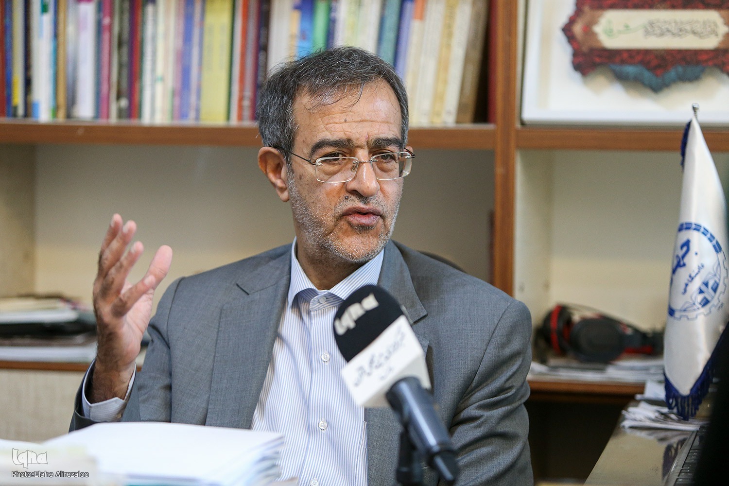 //// 45 سال جهاد علمی و ایمانی در جهاددانشگاهی //// 45 سال جهاد علمی و ایمانی در جهاددانشگاهی