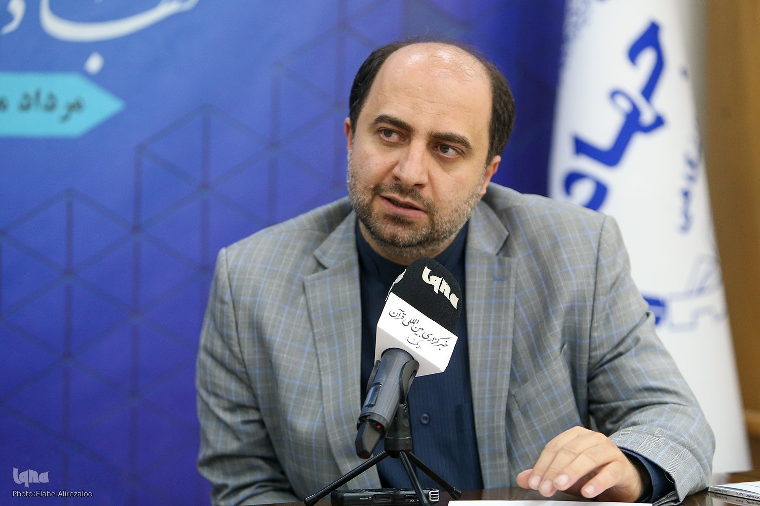 //// 45 سال جهاد علمی و ایمانی در جهاددانشگاهی //// 45 سال جهاد علمی و ایمانی در جهاددانشگاهی