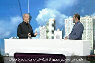 رسانه‌ها نقش مهمی در تقویت وحدت دارند